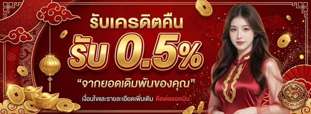 j u dtem168เบ็ท